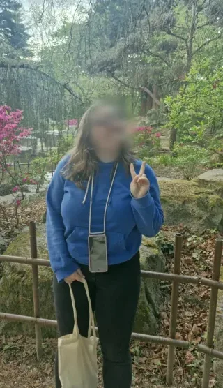 Pia, 26